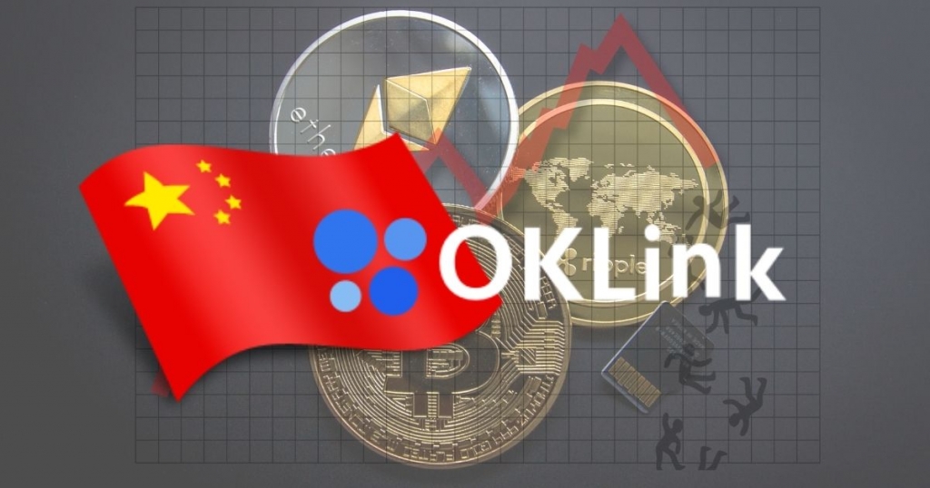 OKLink Unites With China Institute