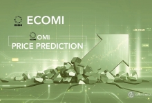 ECOMI (OMI) Price Prediction 2022: Is $.008 EOY Price Possible?