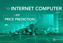 Internet Computer (ICP) Price Prediction 2022: Is $30 EOY Price Possible?