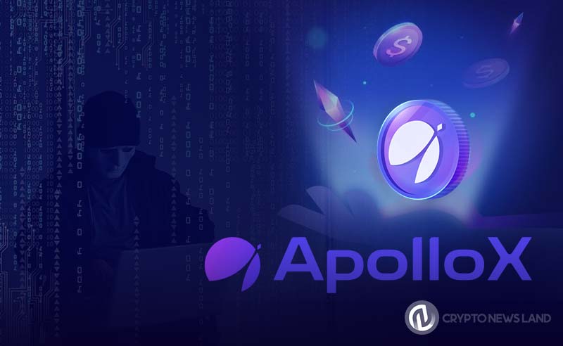 ApolloX-was-Exploited-$2.8M-Worth-of-APX-Token-After-Acquiring-Seed-Funds