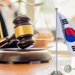 Korean SEC Forms Virtual Asset Committee to Discuss Bitcoin ETFs