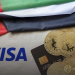 Visa-Introduces-No-Limit-Bitcoin-(BTC)-Card-in-the-UAE