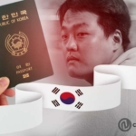 Do-Kwon-Must-Surrender-Passport,-South-Korea-Seeks-Justice