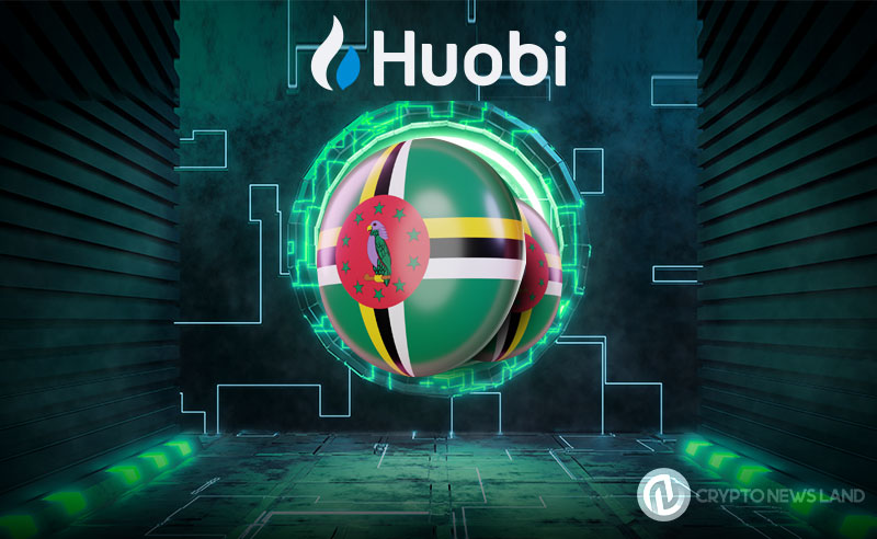 Huobi Releases DMC, the World`s First National Token
